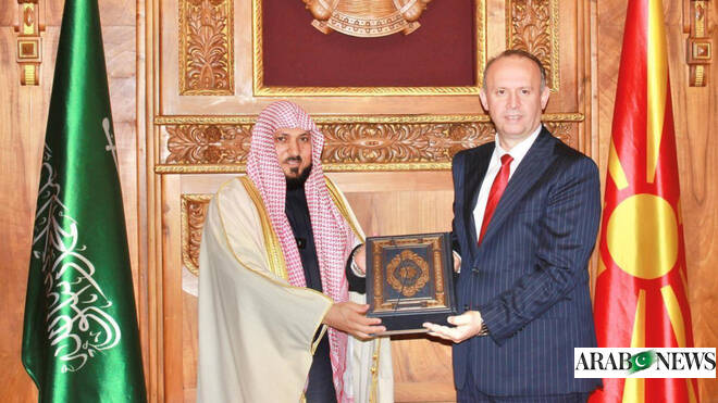 Grand mosque imam meets president of Assembly of North Macedonia