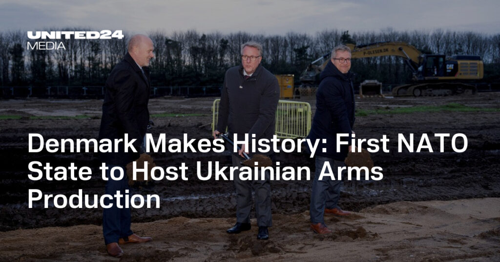 First NATO State to Host Ukrainian Arms Production — UNITED24 Media