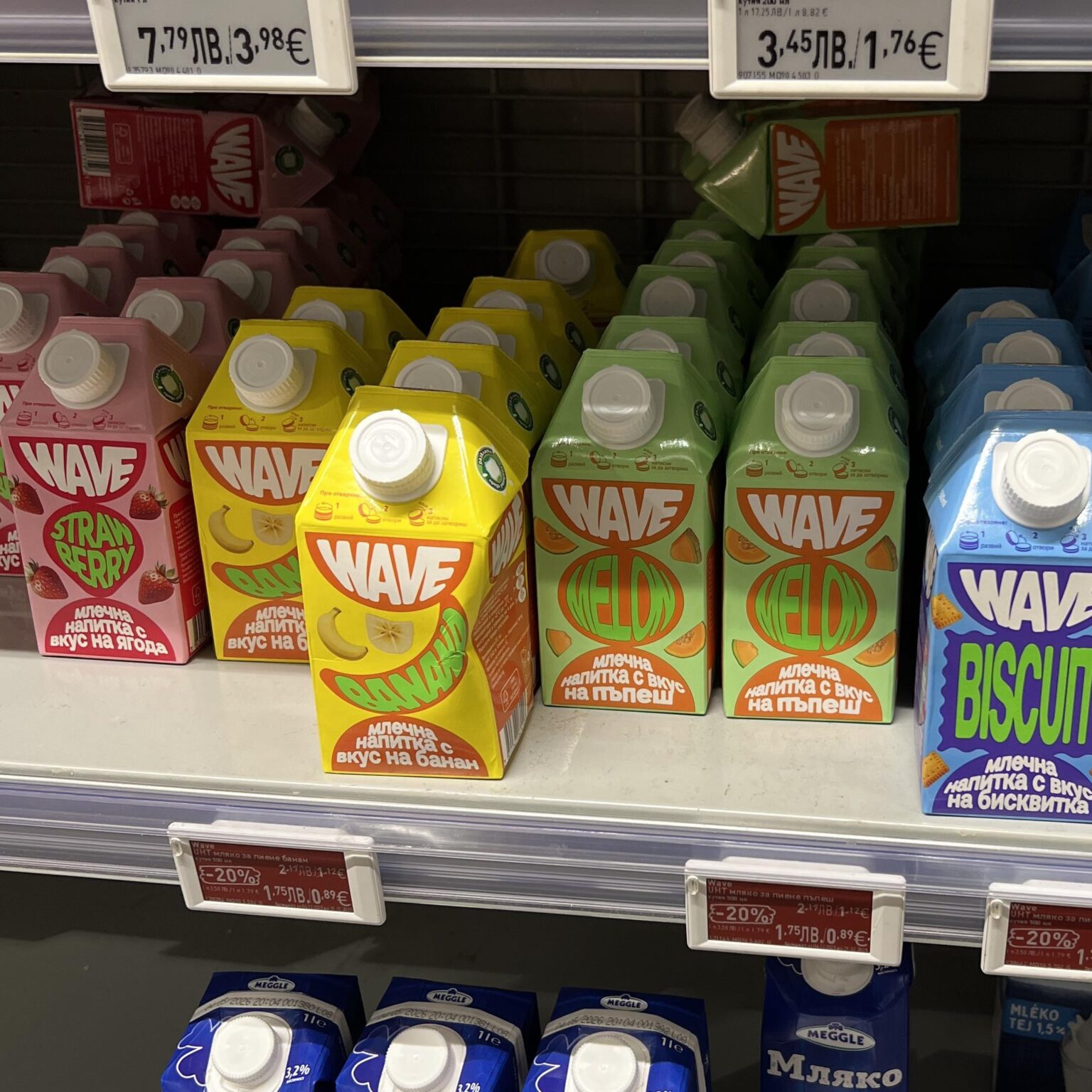 Good or bad re-brand?