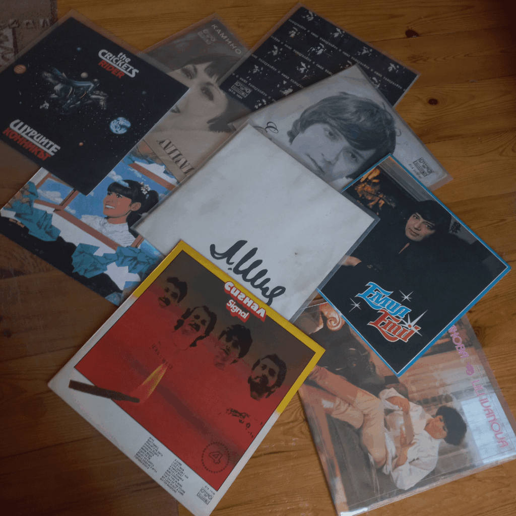 This is my little collection of bulgarian records. (I'm from Czech republic)