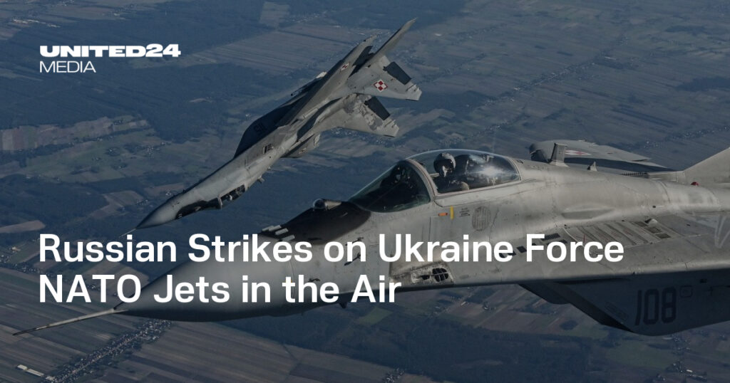 Russian Strikes on Ukraine Force NATO Jets in the Air — UNITED24 Media