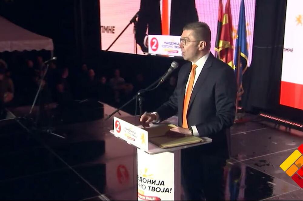 Hristijan Mickoski, Photo: VMRO - DPMNE