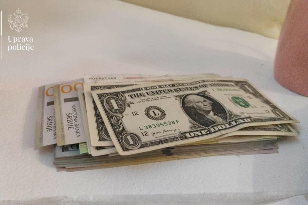 Suspected of stealing money and payment cards from foreign citizens in Kotor Suspected of stealing money and payment cards from foreign citizens in Kotor