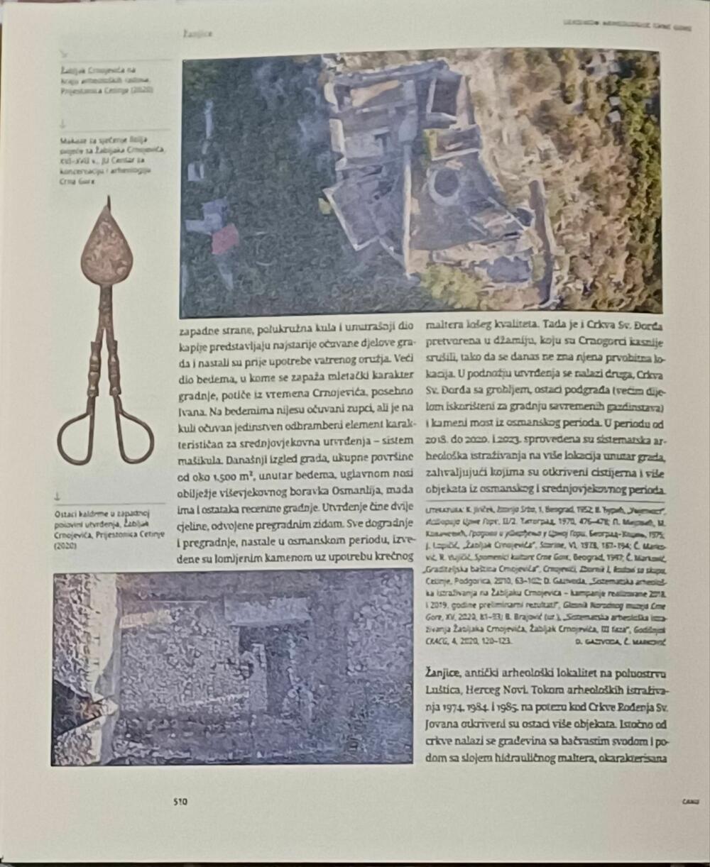 A richly and clearly illustrated book