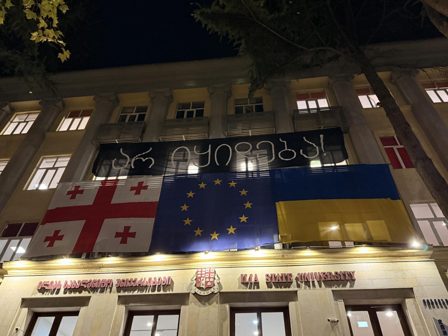 From Bologna to Kutaisi: Georgia’s university “reform” undermines its European path