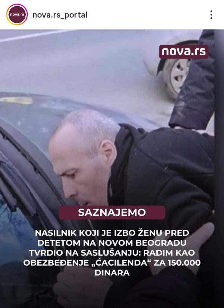 No one would be surprised