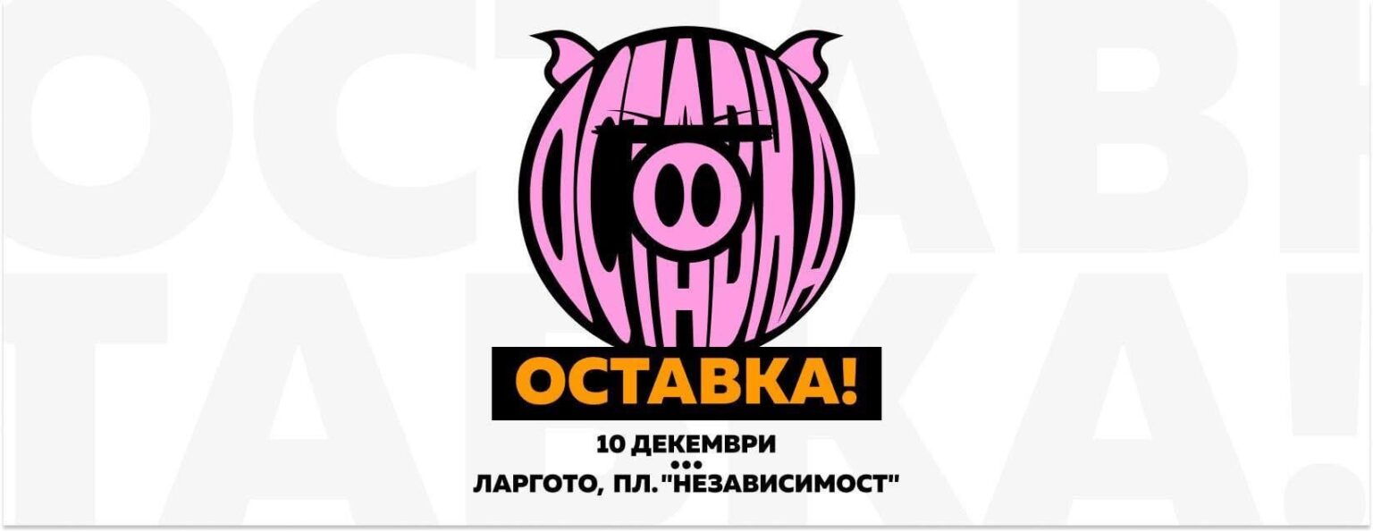 When Pa…