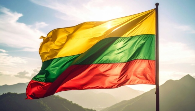 Lithuania officially withdraws from Ottawa Convention banning anti-personnel mines Lithuania officially withdraws from Ottawa Convention banning anti-personnel mines