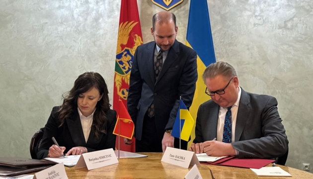 Ukraine, Montenegro update free trade agreement
