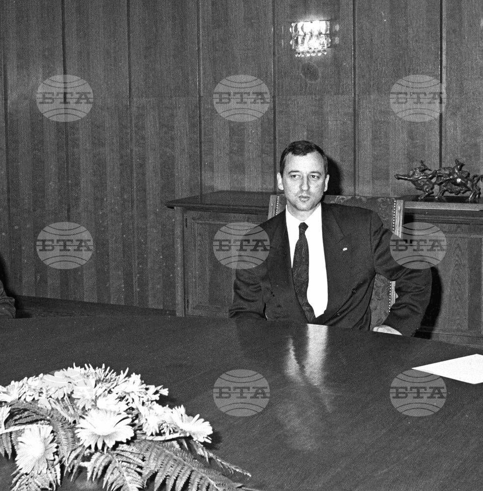 30 years ago, Bulgaria submitted an official application for full membership in the European Union. This happens on December 16, 1995