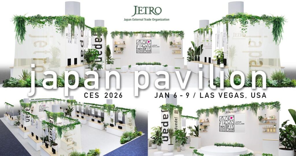 JETRO to Host Thrice Daily Pitch Events at CES 2026 Japan Pavilion and Support Exhibiting Startups at Media Events | National Business News
