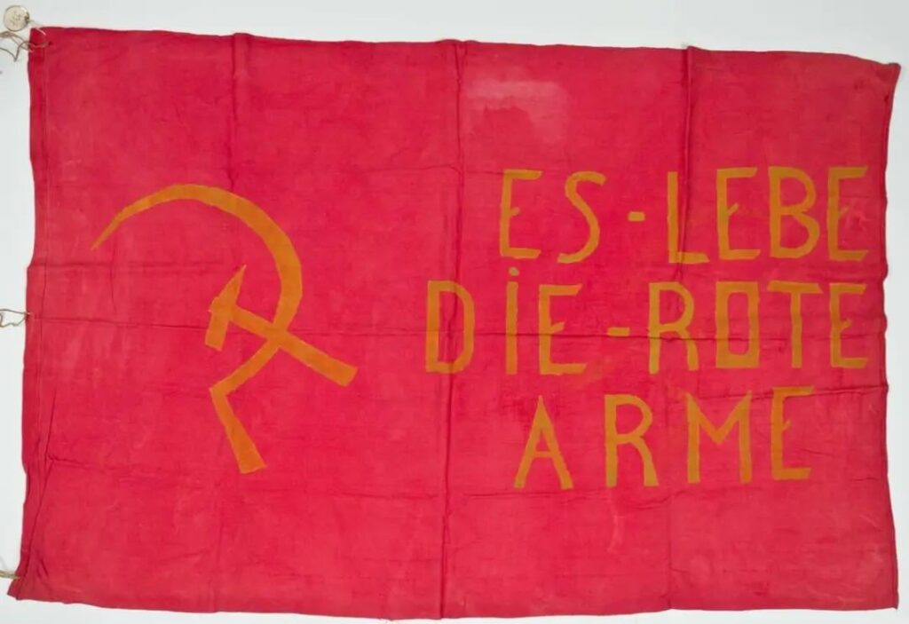 The flag found on Čiovo in 1944.