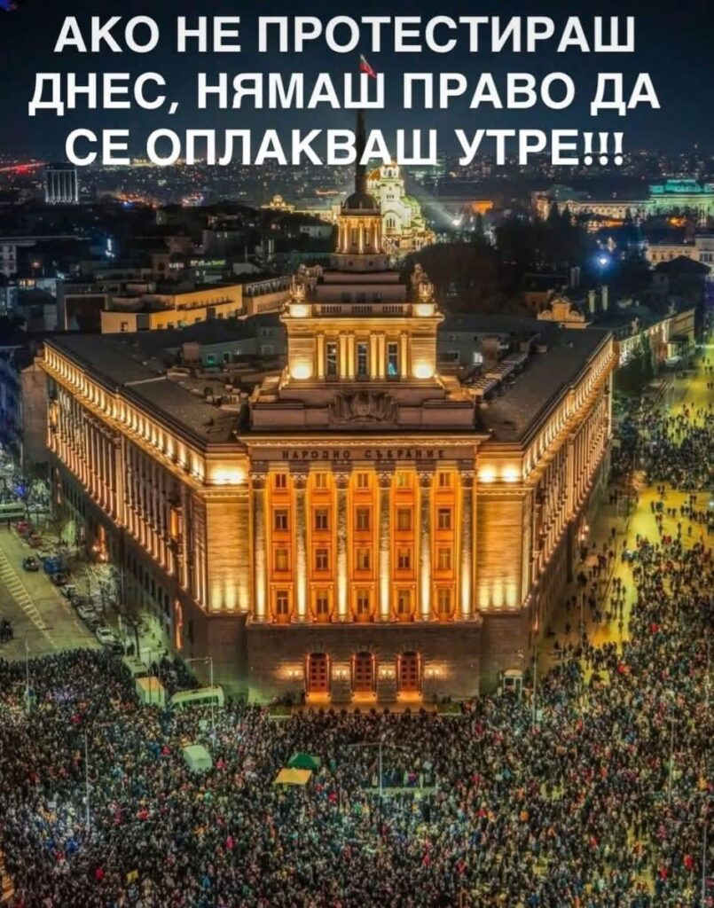 !!!