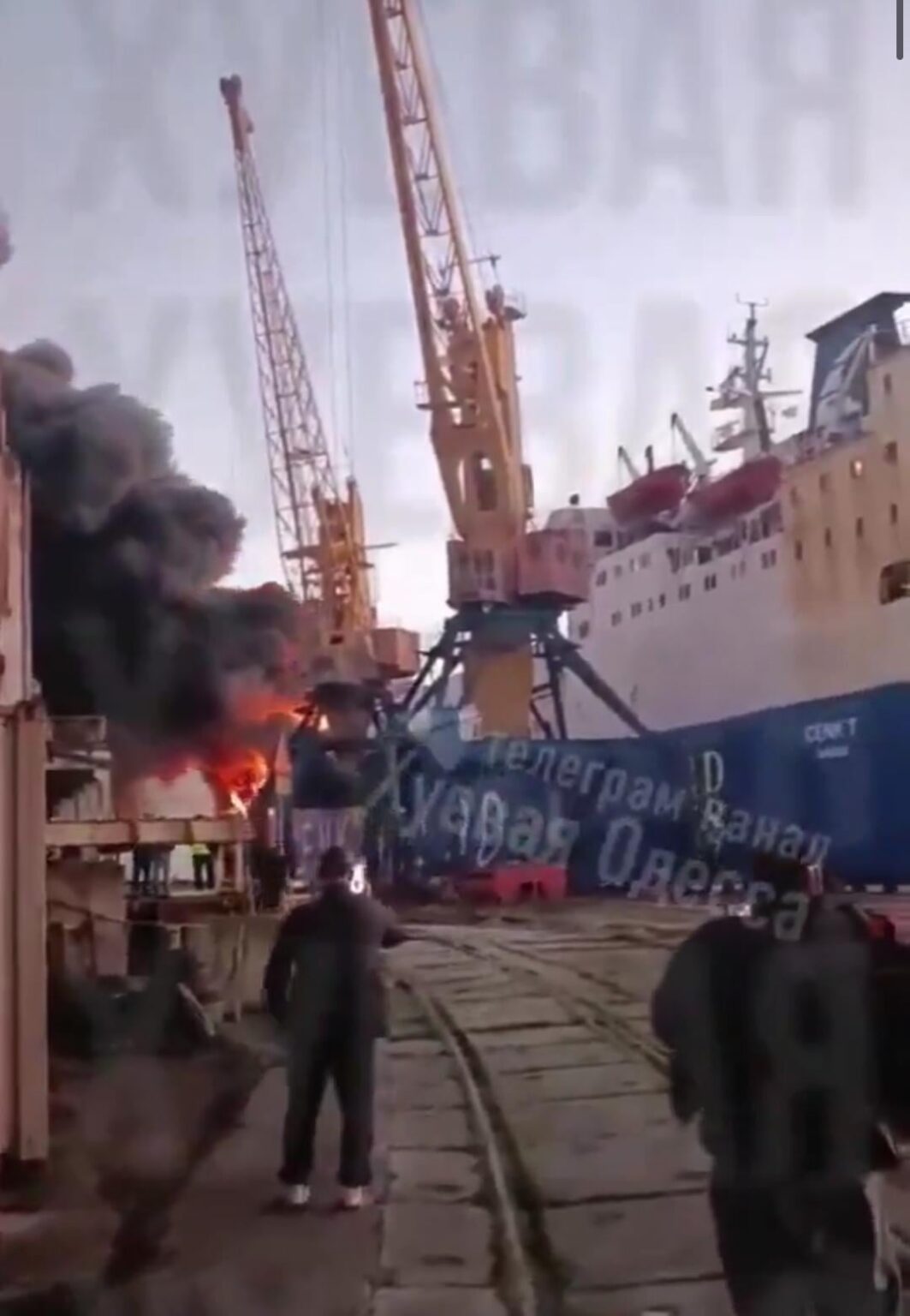 Russia hit the cargo ship Cenk T anchored in Ukraine's Odessa Port.