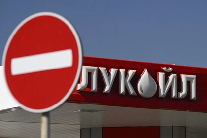 US Gives Sanctioned Russian Energy Giant Temporary Reprieve As it Looks to Sell Its International Assets