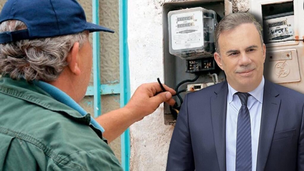 Non-existent electricity theft charges from DEDDIE