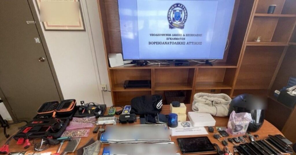 180,000 euros managed to grab from a company employee in Kifissia, 2 men, with the perpetrators even pulling out a gun to grab the money: Both have been arrested 19 other times for robbery