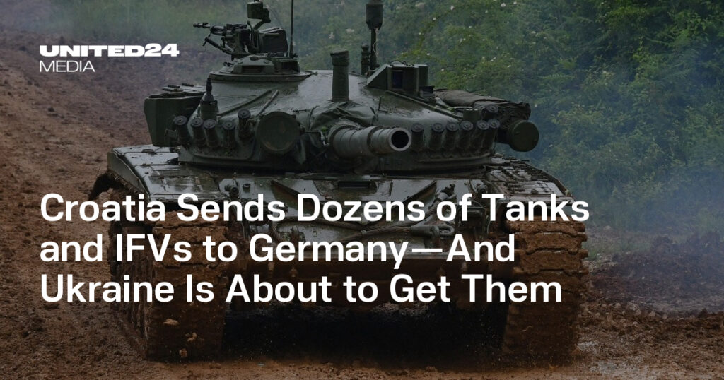 Croatia Sends Dozens of Tanks and IFVs to Germany—And Ukraine Is About to Get Them — UNITED24 Media