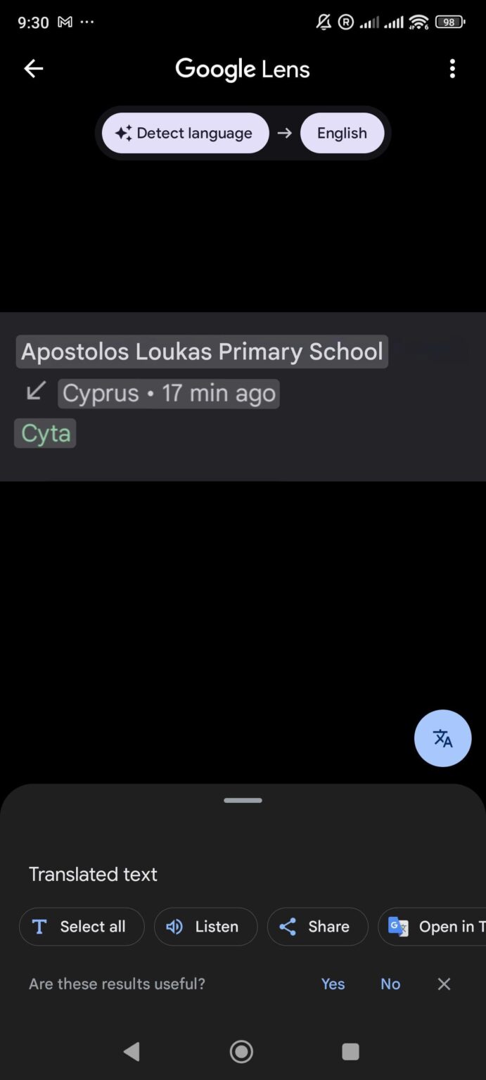 Random call from a school on my cell