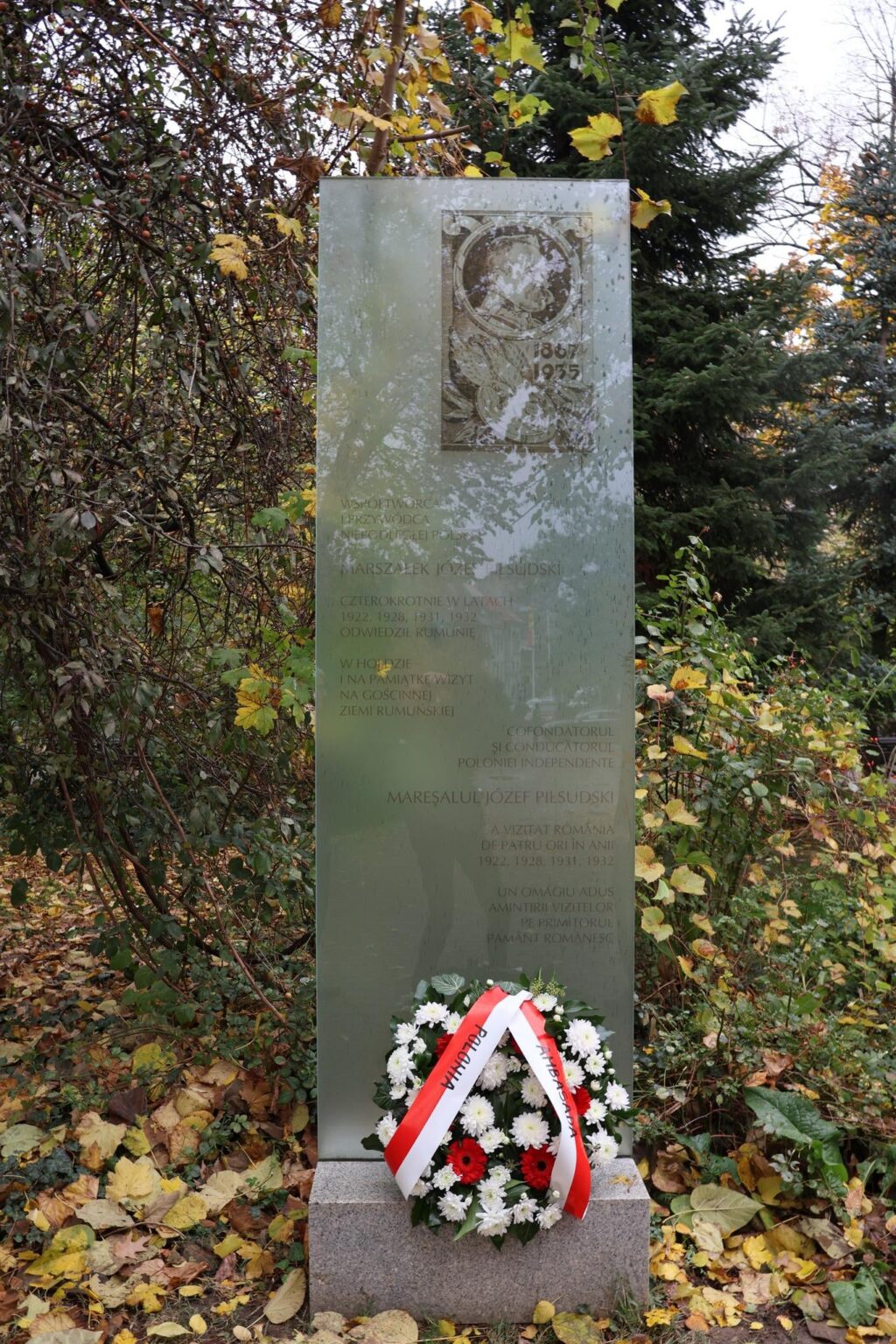 Monument of Jozef Pilsudski in Bucharest, Romania