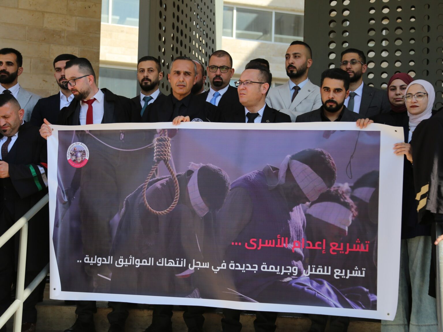 Israeli death penalty bill violates international law: Palestinian analysts | Israel-Palestine conflict
