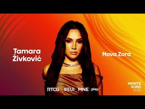 Tamara Živković will represent Montenegro at ESC 2026 with "Nova Zora" 🇲🇪
