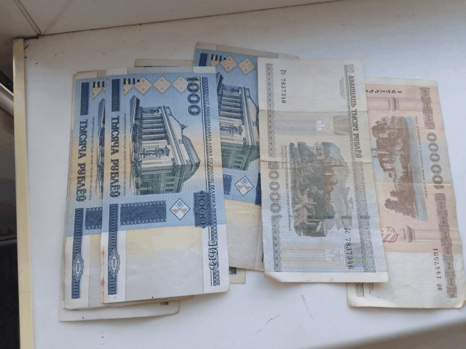 If I move to Belarus, then with this condition I will be able to refuse nothing at all for months, right?