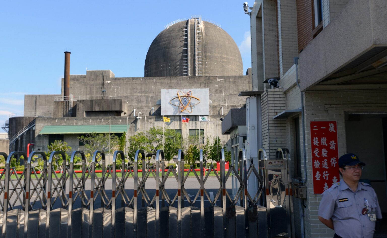 Maanshan Nuclear Power Plant Could be Restarted Two Times Faster Than the Taiwan Government is Projecting, Expert Says