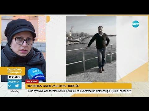 Crushed by a fight, hit in the back of the head, killed, the court found it to be 'medium corporal and manslaughter'