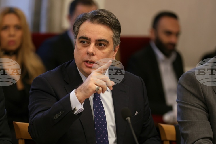 BTA :: Bulgaria Will Enter Eurozone Even if Cabinet Resigns