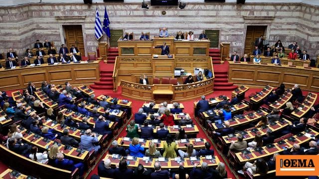 With 159 "yes" and 136 "no" the 2026 budget passed the Parliament, 216 voted in favor of defense spending