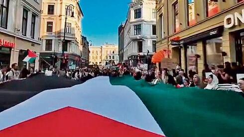 Foreign Ministry weighs closing Norway embassy amid diplomatic rift