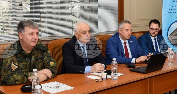 Bulgaria Must Continue to Develop Cyber-defence Capabilities
