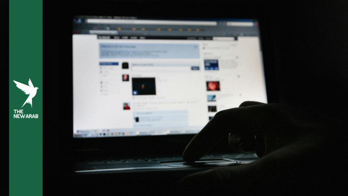 Egypt targets Gen Z online activism with arrests, surveillance Egypt targets Gen Z online activism with arrests, surveillance