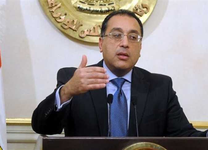 PM says Egypt aims for lowest public debt levels in 50 years