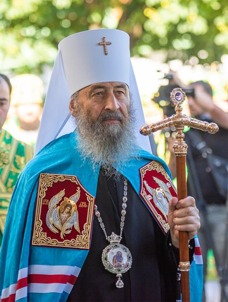 Metropolitan Onufrie Berezovski of Kiev and all of Ukraine, speaking in Romanian
