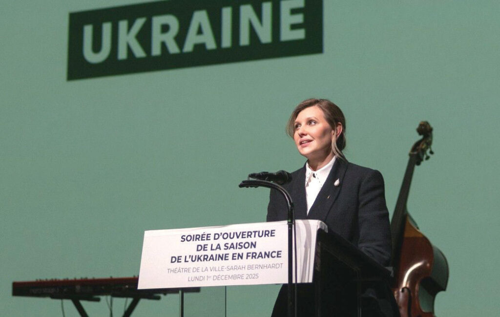 France voyage to Ukraine1 - Around the globe