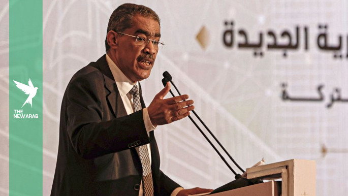 Egypt says Netanyahu trying to sabotage phase two of Gaza deal Egypt says Netanyahu trying to sabotage phase two of Gaza deal