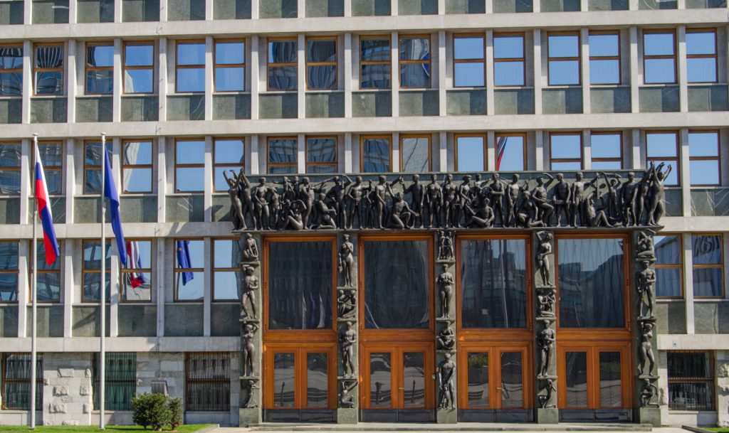 Slovenia: MPs must reject draconian ‘security’ bill which puts rights at risk and targets Roma community