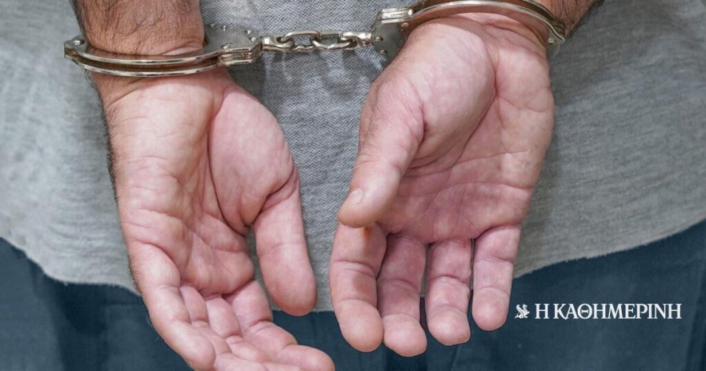 Rhodes: A non-policeman was arrested - He transported half a kilo of cocaine from Piraeus - He serves at the headquarters of EL.AS.