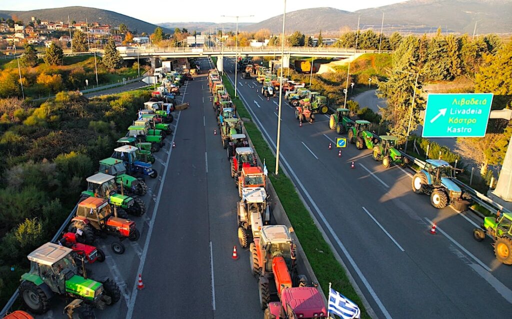 Greek-Farmers