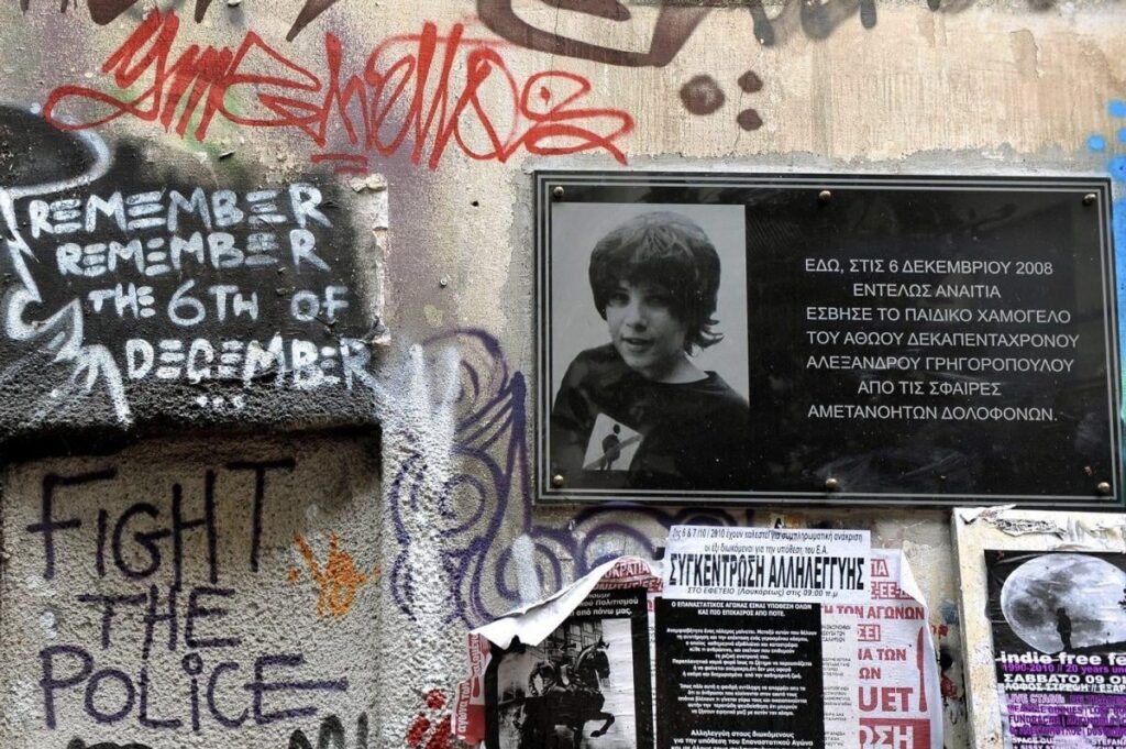 Alexis Grigoropoulos: Demonstrations across the country for the 17th anniversary - "Draconian" measures of EL.AS.