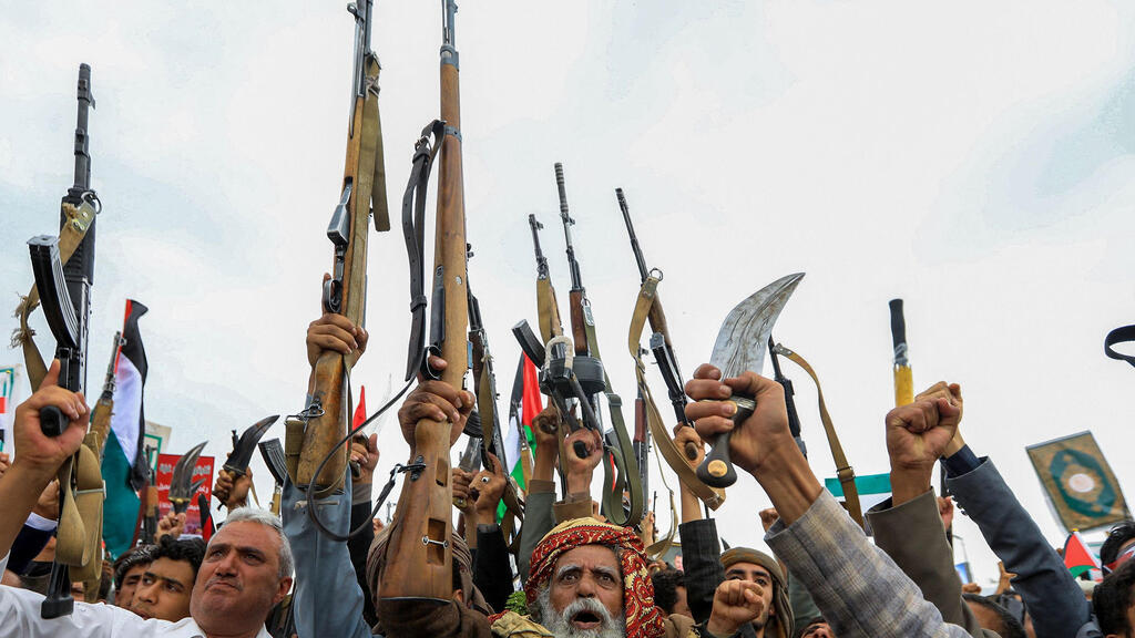 חות'ים מפגינים בתימן