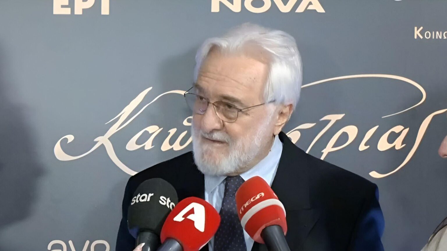 Smaragdi attack on Greek Film Center: They finance films that promote the hawkish agenda and cut everything that uplifts the Greek