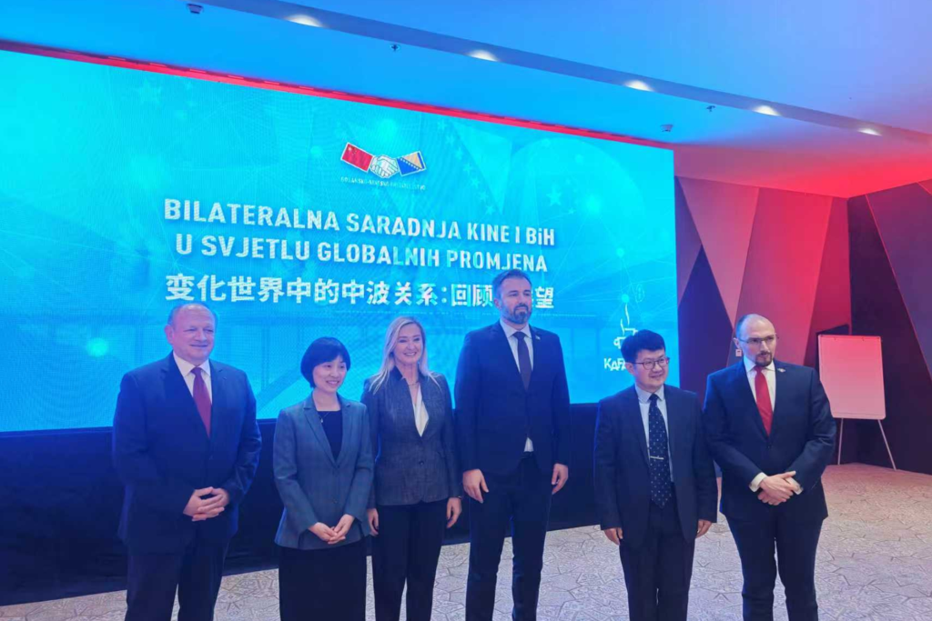 China’s Director General for European Affairs Visits Bosnia and Herzegovina
