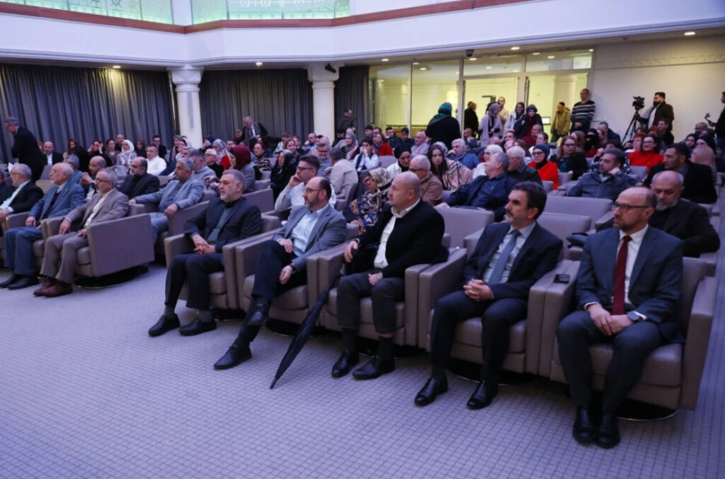 Connecting Two Traditions: First Bosnian - Persian Dictionary Officially Presented