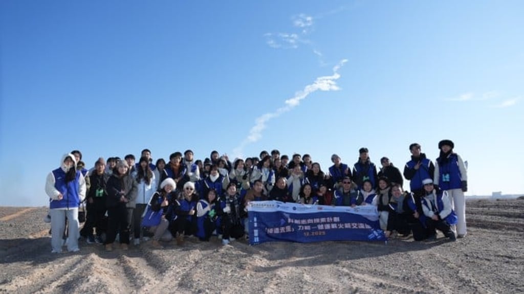 More than 30 students witnessed the launch of the Lijian-1 Y11  rocket inscribed with the project name “Nurturing the Future”