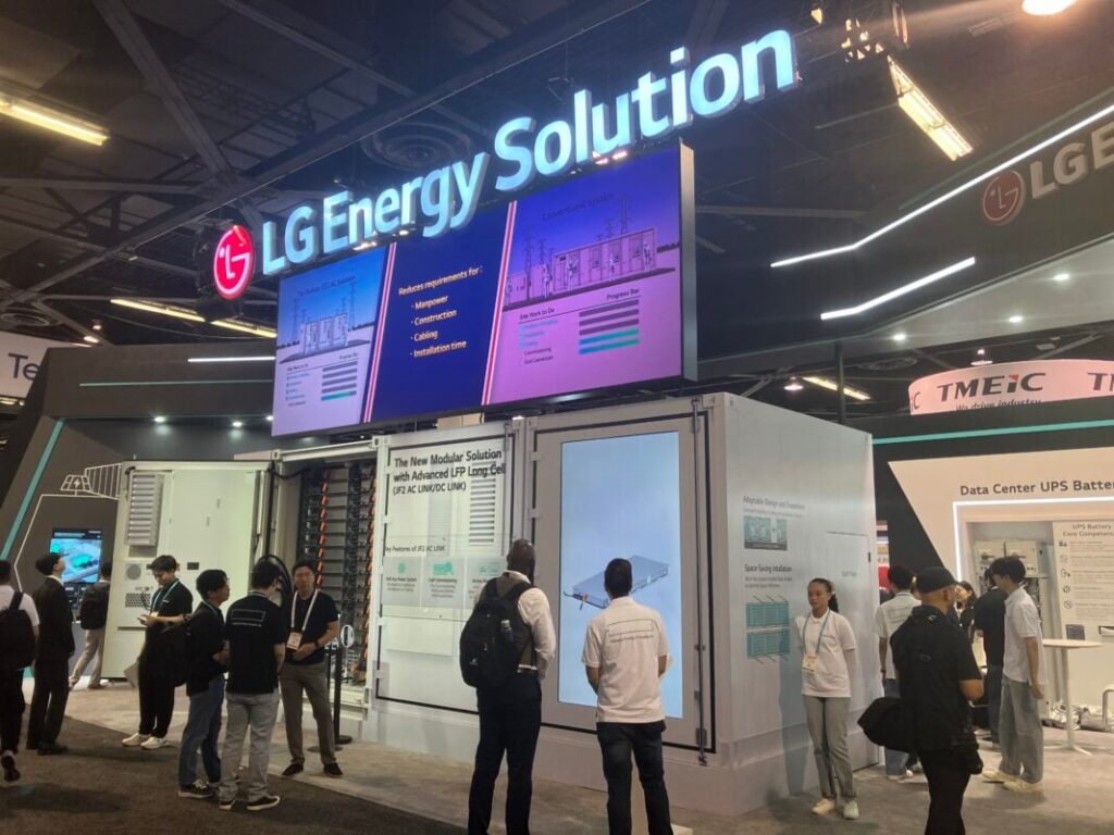 Korea Power Exchange to announce winners of 540MW/3,240MWh energy storage auction in February