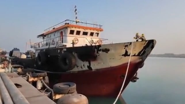 Iran Seizes False Flag Vessel in Increased Crackdown on Fuel Smuggling