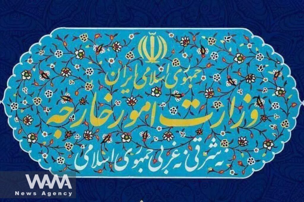 Iran Protests Netherlands Over Attempted Smuggling of Prohibited Items by Dutch Diplomat Iran's Foreign Ministry